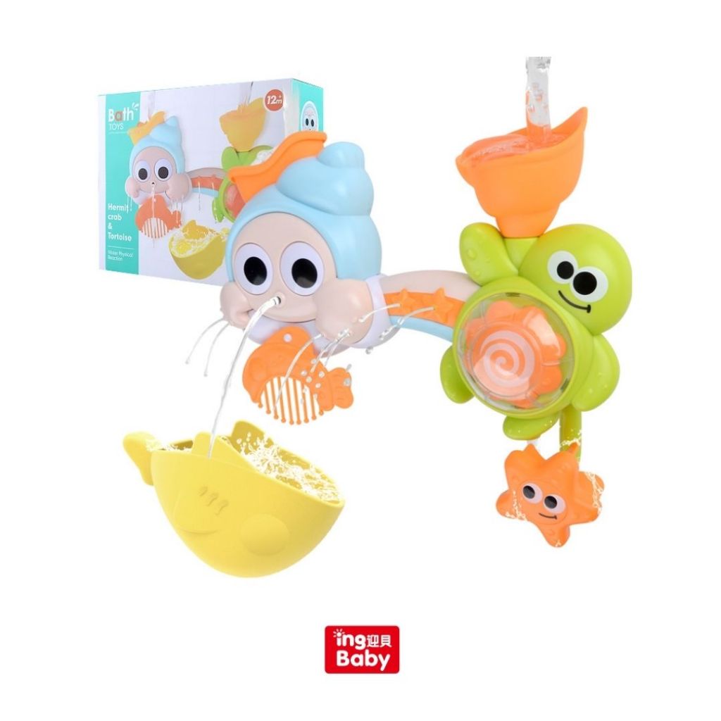 Ingbaby Sea Animals Fun